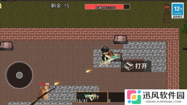 狗子突围逃生最新版