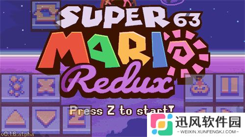 超级马里奥63