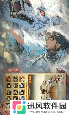 封神榜：姜子牙
