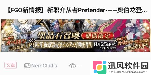 2021年六月活动大汇总，你错过了什么 快来看看吧