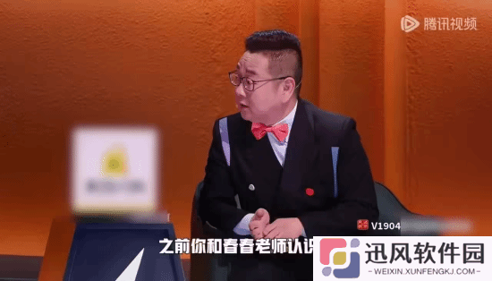 李宇春回应拒绝代言锤子手机:四川人没法代言个锤子！