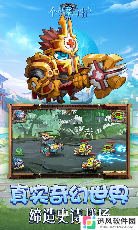 后宫学园汉化版