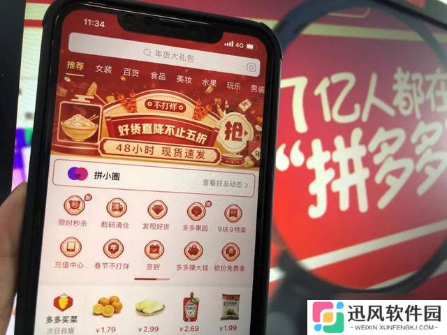 cf五一整点活动 狂欢优惠不打烊，等你来嗨