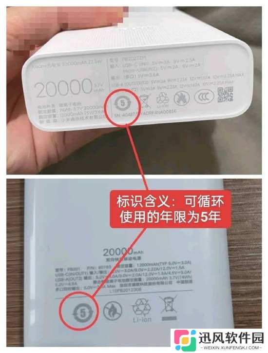极乐软件园