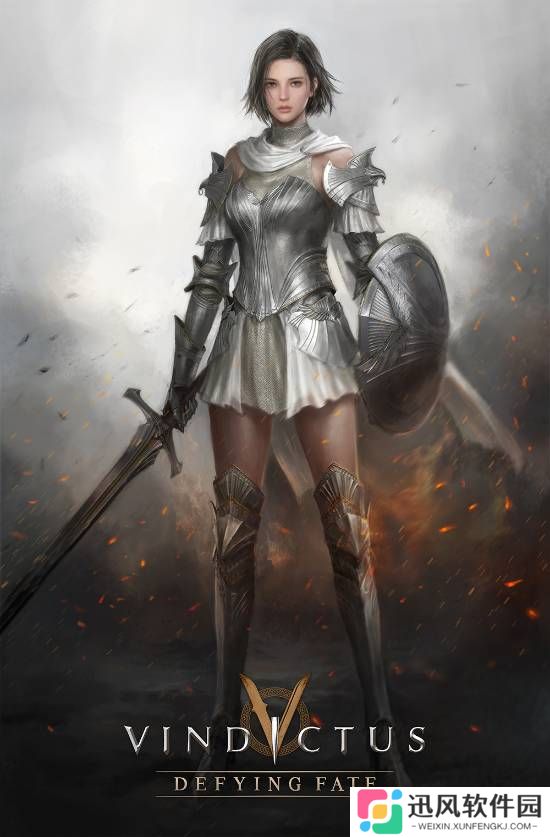 《洛奇英雄传》新作菲奥娜介绍：绝不屈服的女战士！
