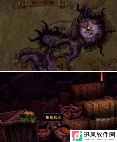 魔兽世界虚痕狼母坐骑怎么获得 虚痕狼母坐骑获取攻略