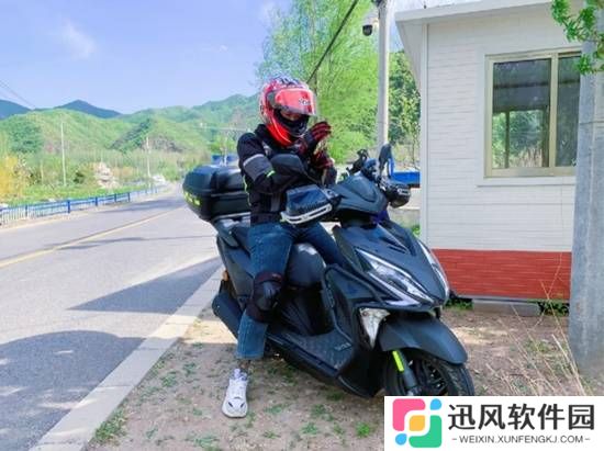 极乐软件园