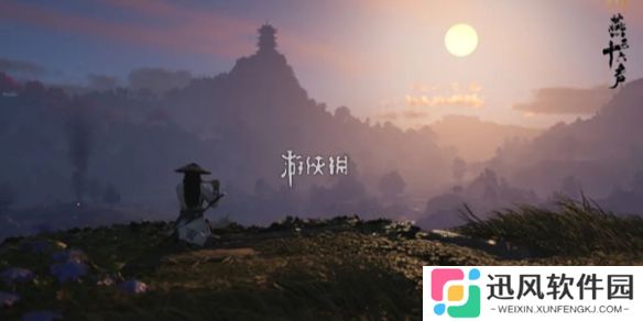 燕云十六声秦马怎么抓-燕云十六声秦马捕捉技巧