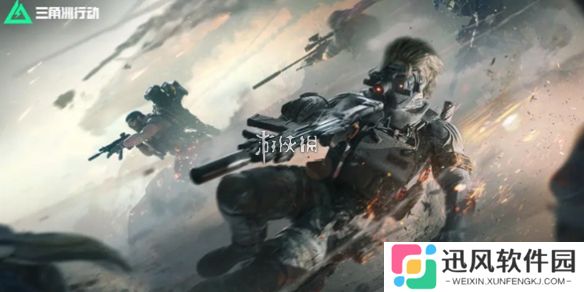 三角洲五级甲哪个最好-三角洲行动最强5级甲介绍