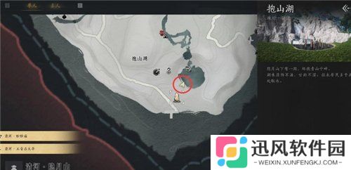 燕云十六声抱山湖秘宝任务怎么做 抱山湖秘宝任务攻略一览