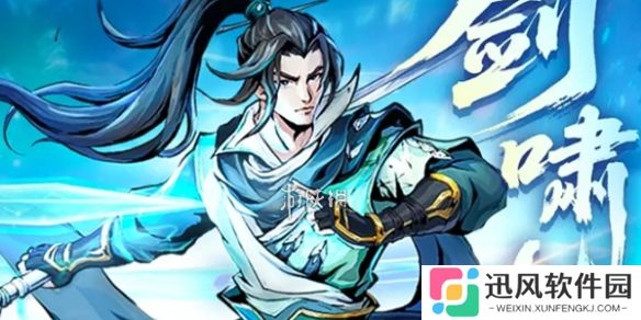 自在江湖残血流怎么玩-自在江湖残血流玩法攻略