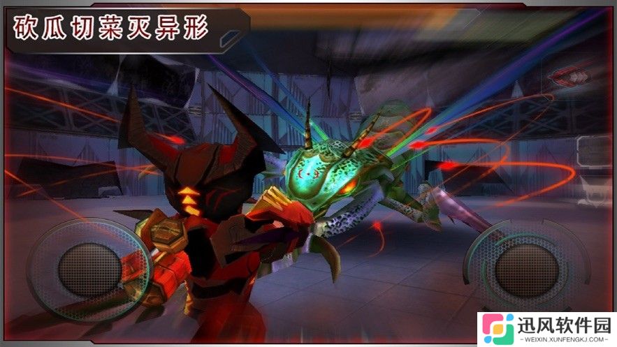 星际战争异形入侵内购版