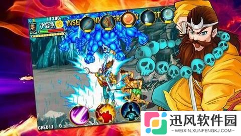 西游释厄传一键大招安卓版本