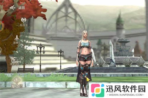 奇迹世界起源法师技能怎么加点 法师技能装配图