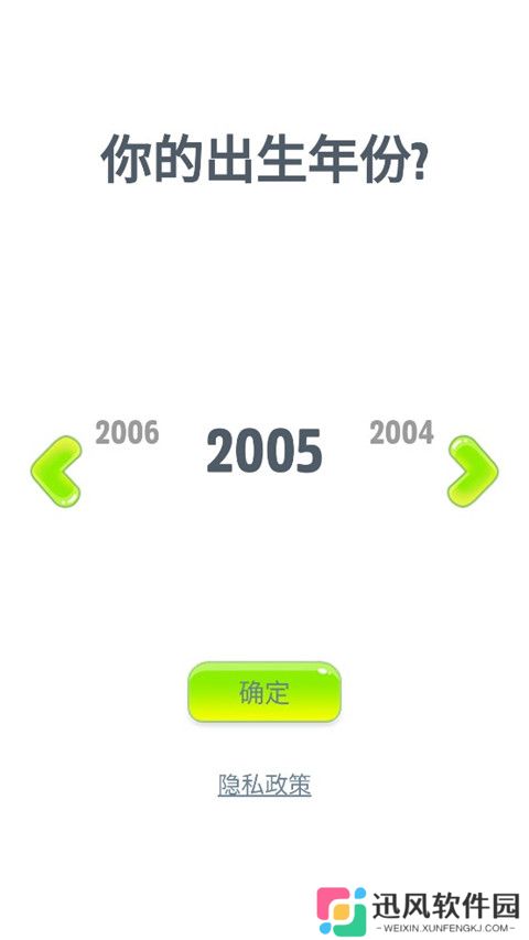 会说话的狗狗本无广告