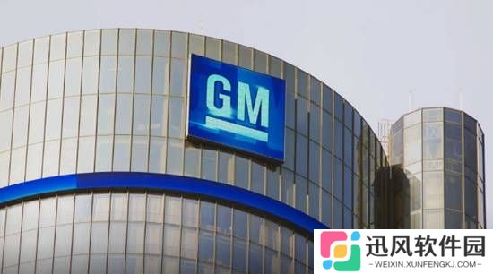 通用副总裁王静：失去中国市场=让出全球王座