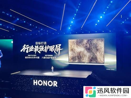 极乐软件园