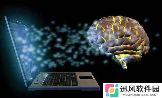极乐软件园