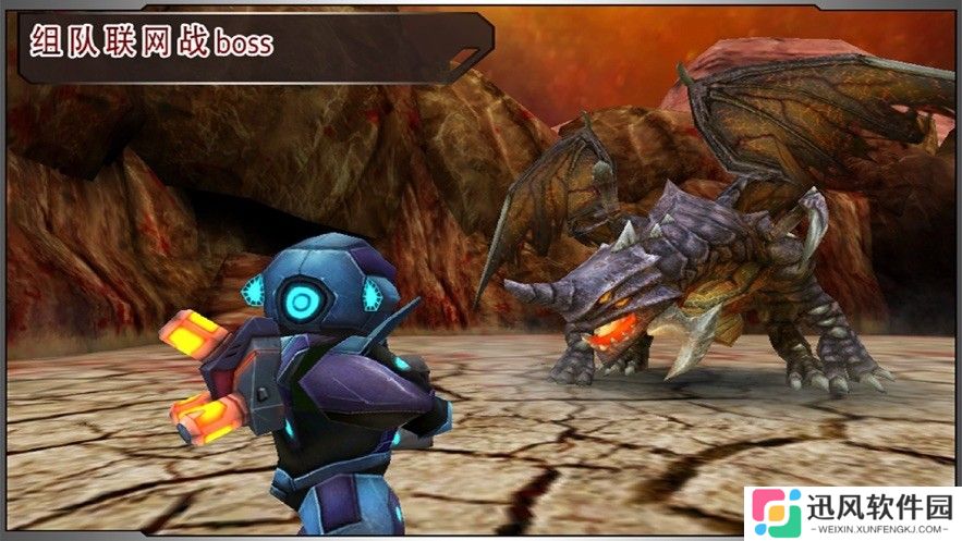 星际战争异形入侵内购版