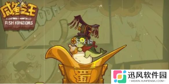 咸鱼之王吕布pk阵容怎么搭配-咸鱼之王吕布pk阵容推荐