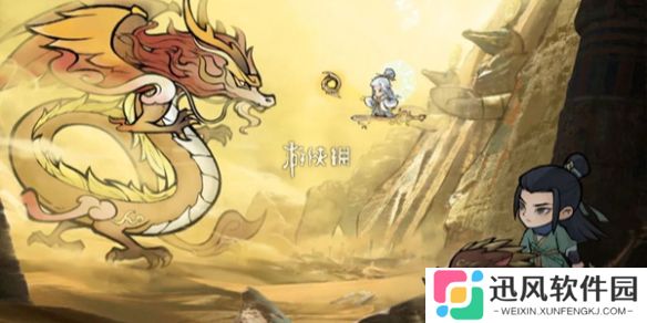 神器传说仙术搭配攻略图文-神器传说仙术搭配推荐