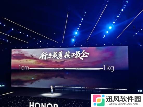 极乐软件园