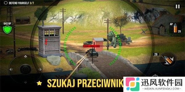 炮兵世界手游