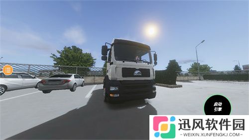 欧洲卡车模拟4汉化版