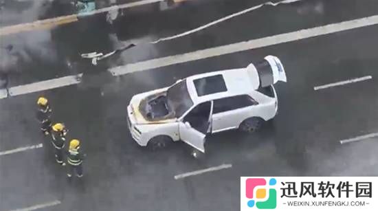 极乐软件园