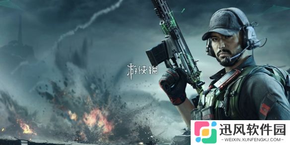 三角洲s5满天星斗怎么过-三角洲行动s5满天星斗任务攻略