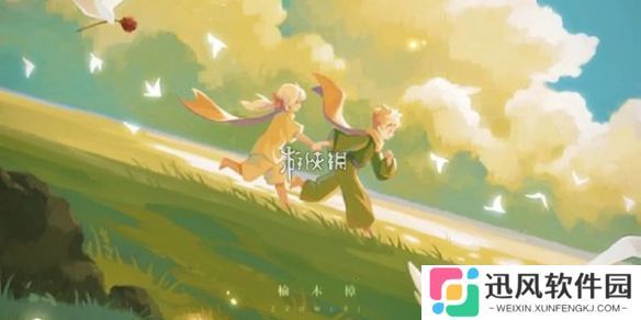 光遇青鸟季季节任务六怎么过-光遇青鸟季季节任务6攻略