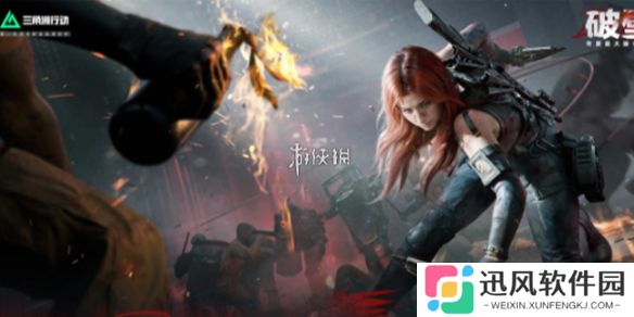 三角洲s5通行证多少钱-三角洲行动s5赛季通行证价格
