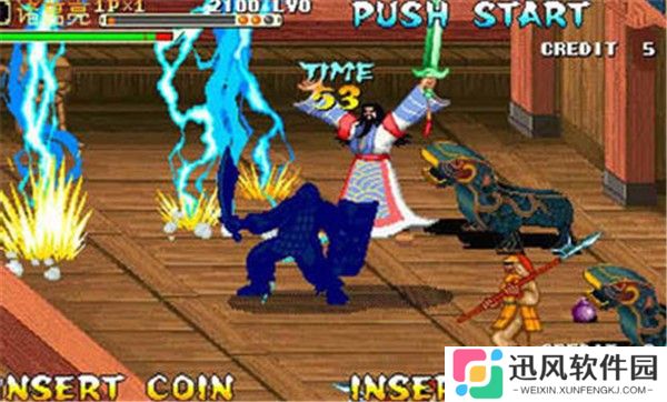 三国战纪风云再起完美移植版
