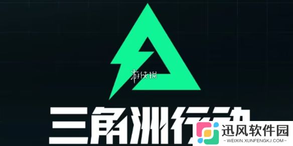 三角洲行动s5改枪码大全-三角洲行动s5赛季高性价比改枪码汇总
