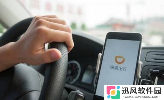 极乐软件园