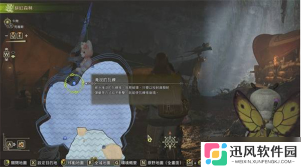 怪物猎人荒野海龙水战打法攻略 荒野海龙水战怎么打