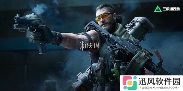 三角洲s5混淆视听巴克什怎么过-三角洲行动s5混淆视听巴克什任务攻略