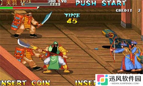 三国战纪风云再起完美移植版