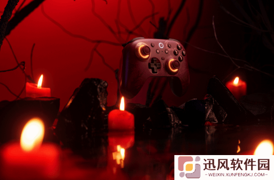 极乐软件园