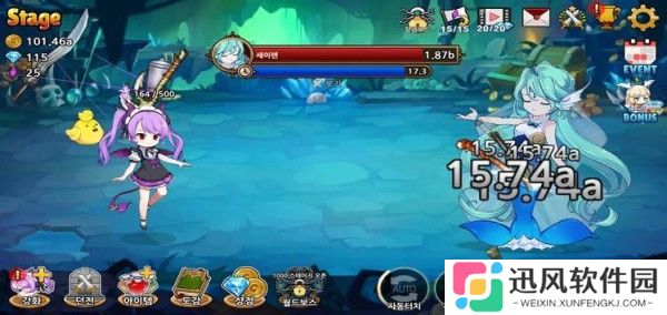 种植魅魔中文版