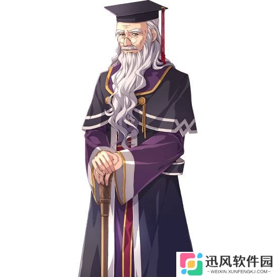 极乐软件园