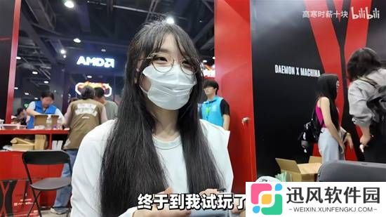 极乐软件园