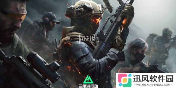 三角洲s5探知隐秘怎么过-三角洲行动s5探知隐秘任务攻略