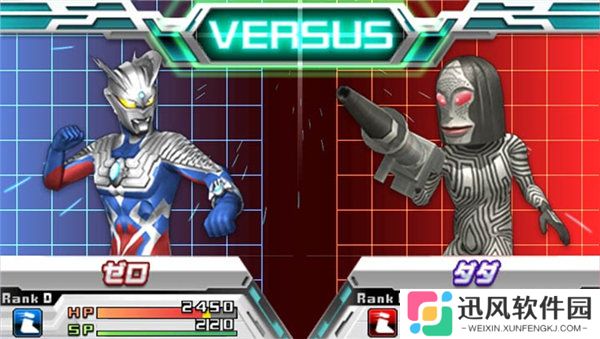 死神VS火影1.0