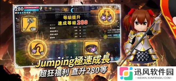 月光雕刻师最新版