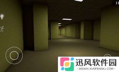 后室起源