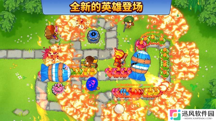 气球塔防6游戏