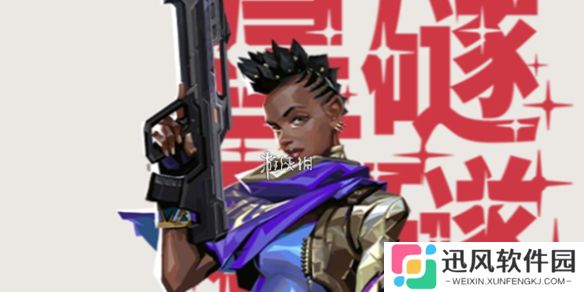 无畏契约手游星礈技能是什么-无畏契约源能行动星礈技能介绍