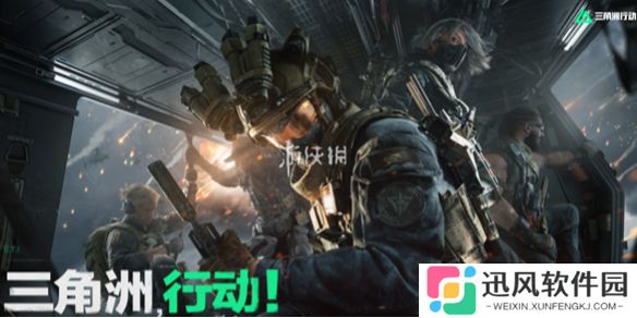三角洲s5抽丝剥茧怎么过-三角洲行动s5抽丝剥茧任务攻略