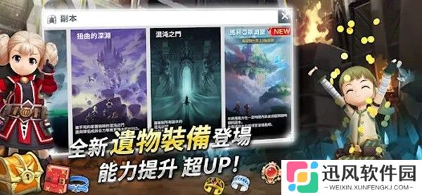 月光雕刻师最新版